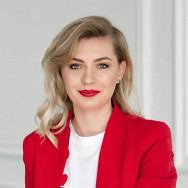 Марина  Александрова
