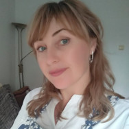 Людмила  Дьяченко