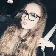 Нина  