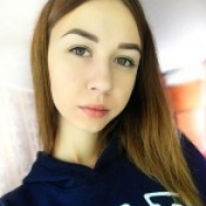 Алина  Контуш