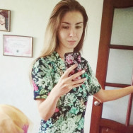 Дарья  Савкина