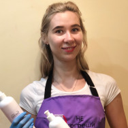 Алёна  Акулова