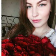 Александра  Копылова