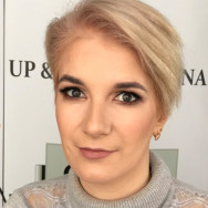 Ирина  