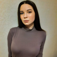 Екатерина  