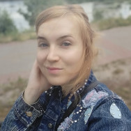 Анна  Клименко