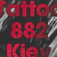 Tattoo  882