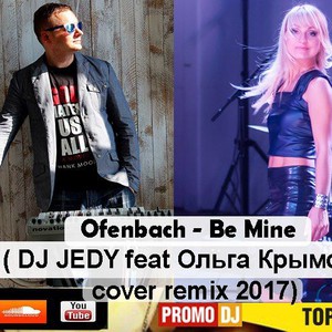 DJ JEDY feat OLGA KRYMSKAYA 