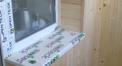 Обшивка балкона деревянной вагонкой