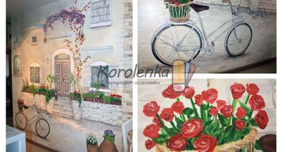 Розпис в стилі 