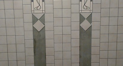 Укладка плитки на пол,облицовка стен.