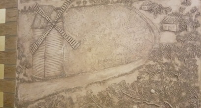 Картина барельєф. 