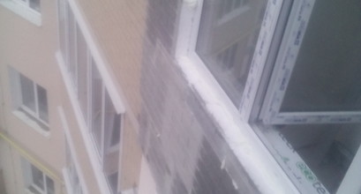 Утеплення квартир