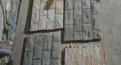 Плитка із природнього каменю 