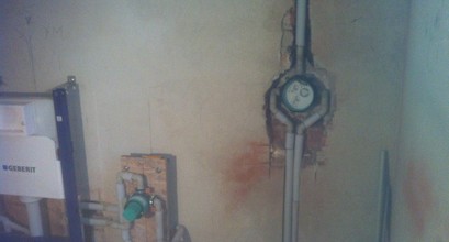 Ремонт квартири