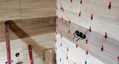 Плиточні роботи