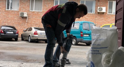 Демонтаж в гаражном боксе 