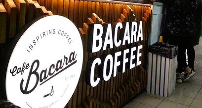  Сoffee Bacara ТЦ 