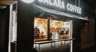 Coffee Bacara ( вул. Театральна)