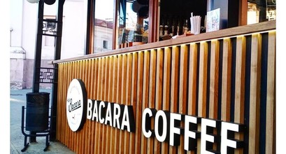 Coffee Bacara ( вул. Шкільна)