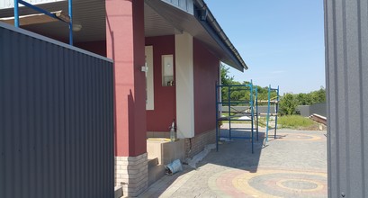 Оздоблення... 
