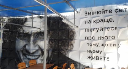 Малювання аерографом акриловою фарбою