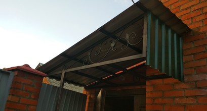 Козырек