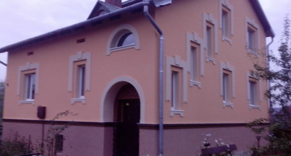 Утеплення+декорування