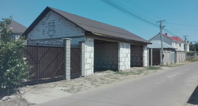 Строительные работы