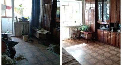 Генеральне прибирання