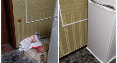 Прибирання після ремонту