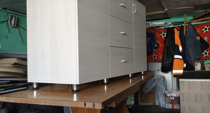 Комод