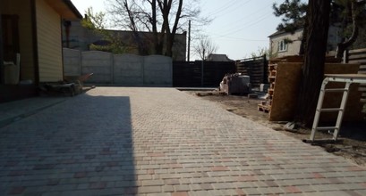 Финишный результат.