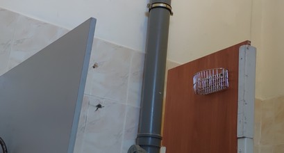 Сантехнические работы любой сложности.