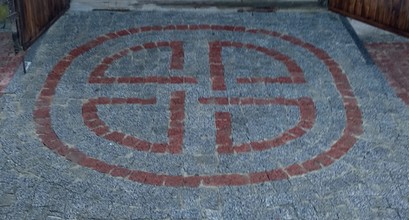 Благоустройство частного дома