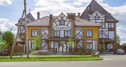 встановлення та обслуговування системи каналізації,опалення, поливу.