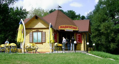 внутрішня каналізація
