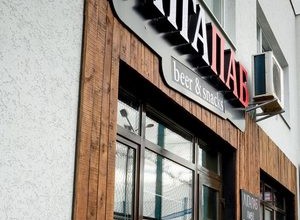 -каналізації внутрішньої, оплення,