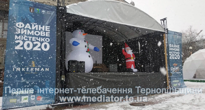 зварювальні роботи