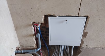 Перепланування