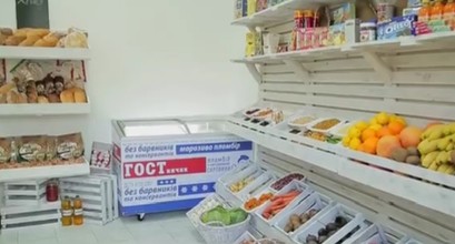 Стелаж деревянный