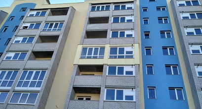 Утеплення фасадів. 