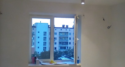 Ремонт квартир і будинків