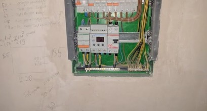Электромонтажные работы