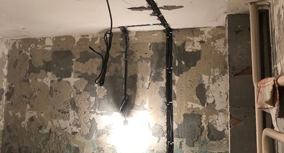 Монтаж на бетонну конструкцію.