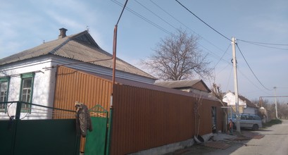 Сінник