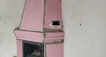 Камін