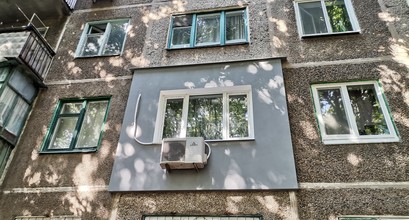 Утепление домов 