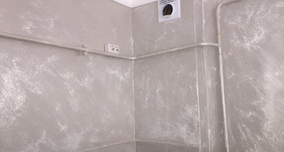 Ремонт квартир та будинків під ключ