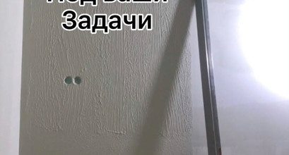 шпаклёвка и нанесение декоративной штукатурки 